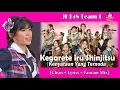Kenyataan yang Ternoda (Kegarete iru Shinjitsu) - JKT48   [Clean + Lyrics]