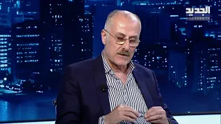 آخر التطورات السياسية والأمنية في لبنان والمنطقة على طاولة الحوار في  وهلق شو  دندنها