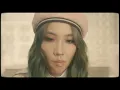 Karencici [ ihateyou1000 ]  Official Music Video