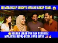 Download Lagu 😱 “Since when have Malays been good at speaking Tamil?! Even neighboring countries are confused 🇲🇾🔥”