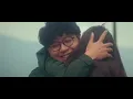 Download Lagu Angga Candra - Sekecewa Itu ( Official Music Video )