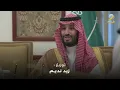 أوبريت "الله يحفظك يا محمد" كلمات: نهار، وأداء الفنان ماجد المهندس