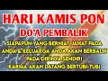 Download Lagu Dzikir Pembalik Niat Buruk Mereka Yang Ingin Menzolimi Anda🔴akan Tertimpa Ulahnya❕ - Doa Al Hijaz