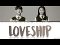 PAUL KIM, CHUNGHA - 'LOVESHIP' Lyrics [Color Coded_Han_Rom_Eng]