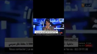 وجع الرأس دندنها