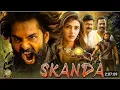 Lagu Ram Pothineni \u0026 Sreeleela's - SKANDA | New Released South Indian Hindi Dubbed Movie 2024 |