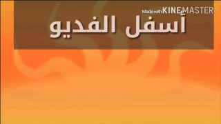 تتر مسلسل حواري بوخارست دندنها