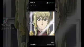 رد فعل ارثر على تالين في الوصف 