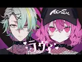 Download Lagu ラヴィ　歌ってみた【covered by 歌衣メイカ・nqrse】