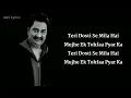 Teri Dosti Se FULL SONG (LYRICS) Kumar Sanu, Asha Bhosle, Nadeem - Shravan, Sameer Anjaan, Pyaar Ka
