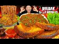 Download Lagu EXTREME Spicy Black Bean Noodles Challenge 🔥 | Fried Pork \u0026 Chicken Diamond Mukbang