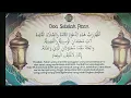 Download Lagu Bumper Card Adzan Subuh Indosiar (2023)