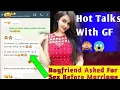 Desi Couple True Love Romance Moments GF BF Cute Romantic Chat Real True Love Conversation