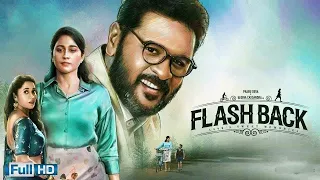 Flashback (2025) New Released Hindi Dubbed Full Movie In 4K | Prabhu Deva, Regina Cassandra | 2026