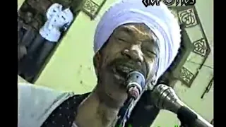 العجوز ليله الشيخ ابوعمره 2 