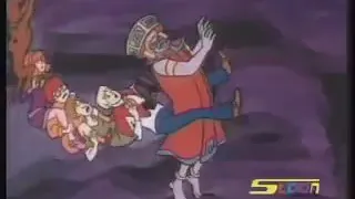 اعلان سكوبي دو 