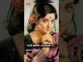 Download Lagu Tune O Rangeele..🌹🔥 Kudrat| | Hema Malini | | Rajesh Khanna #bollywood #old #shortsfeed #shortvideo
