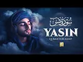 Surah Yaseen (Yasin) سورة يس | Tranquil Quran for Night Healing \u0026 Emotional Comfort #lofiquran