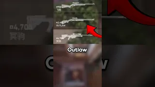 NEW Weapon 'Outlaw' Coming To VALORANT ????