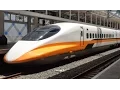 Zuoying HSR Station Kaohsiung Taiwan