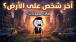                                           دندنها