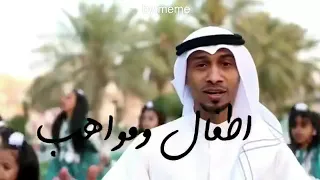 اسمها عالي اطفال ومواهب 