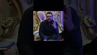 ماهي الدعارة الشريفه 