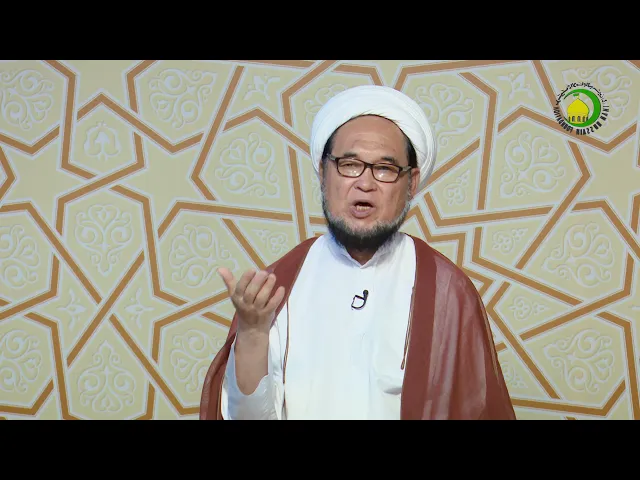 ⁣32   انقسام هریک از مواد ثلاث - استاد: حجت الاسلام والمسلمین خادم حسین عالمی