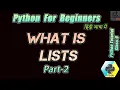 O-Level Class What Are Lists in Python Learn Python Easily GMINDTECH