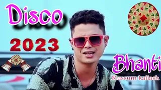 Download Disco Bhonti Nanasiba Beya Lage//By Kussum Kailash Feat-Priyanka Baishya New Assamese Song #song MP3