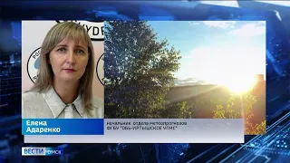 В Омск придут ливни, грозы и шквалистый ветер