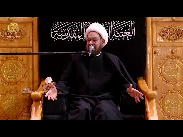 ⁣مجالس العزاء | الشيخ علي الشكري (2) رجب 1446 هـ