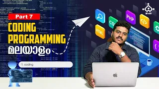Part 7 java tutorial for beginners Condition Operators and if and else