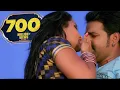 Lagu #Chhalakata Hamro Jawaniya - #pawansingh ,#Kajal Raghwani, #priyanka singh @WorldwideRecordsBhojpuri
