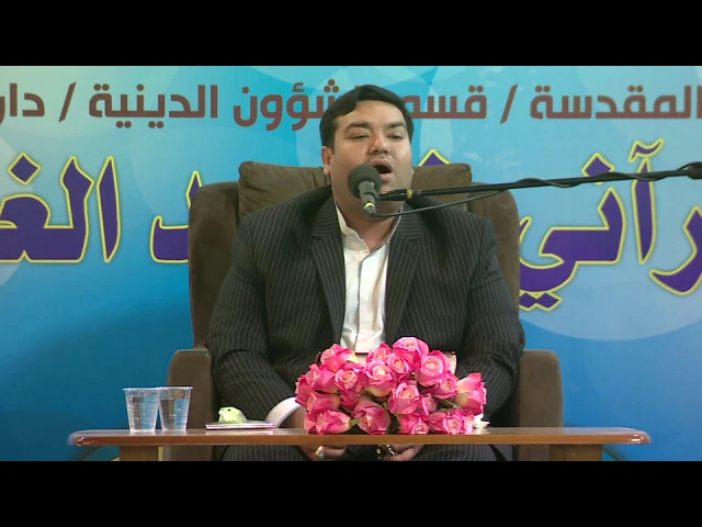 ⁣مقطع من تلاوة القارئ جواد حسيني