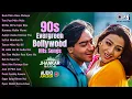 90s Evergreen Bollywood Hits Songs - Jukebox (Jhankar) | Hindi Love Songs | 90s Hits Hindi Songs