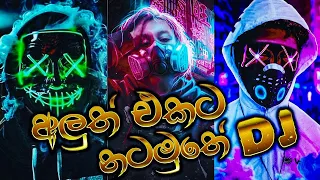 dj nonstop 2022 2022 new song dj new dj nonstop 2022 c new dj nonst