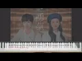 魏嘉瑩Arrow Wei＆魏如昀Queen－勇氣Courage(Cover梁靜茹)｜Piano Cover By Livensy