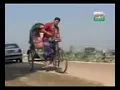Oreo Rikshawala Sokal sondha Bela Koto Je Tumi Je Amar barir Samne Saroja Kya Nau Baje