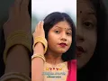 Lagu Bijli Bali || বিজলি বালী || Sonali Mahata || Singer - Sk || New Purulia Video Song 2024 #purulia