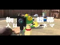 As You Screen It / Hatsune Miku, Chis-A and Dakucha