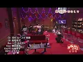夜をつかいはたして おげんver.