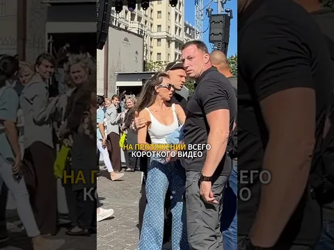 Новые кадры конфликта Кремлев 🆚 Сульянов