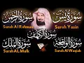 Download Lagu Panj Surah | Surah Yaseen | Surah Rahman | Surah Waqia | Surah Mulk | Surah Muzammil | HD