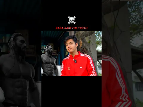 💀 #shortvideo #shorts