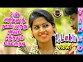 Download Lagu Un siripulathan muthuthirum satham video song