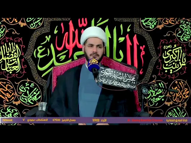 ⁣نعي قصيدة بطور جميل وحزين ... شيخ رائد الساعدي