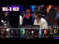 Download Lagu FUR vs G2 - Game 3 | Round 1 LoL MSI 2025 Play-In Stage | G2 Esports vs FURIA G3 full