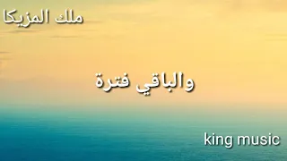 اشرب حشیش حالات واتس ام العيال   دندنها