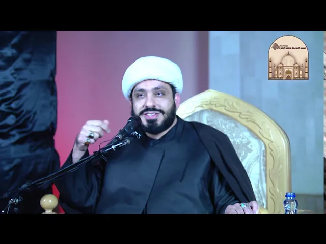 ⁣مجالس عاشوراء الليلة 13 – كن سهلا - الشيخ كاظم الحكيمي - الرادود محمد مال الله